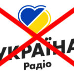 Ukončení šíření programu Rádio Ukrajina